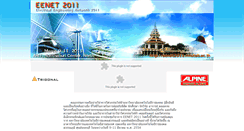 Desktop Screenshot of eenet2011.rmutsb.ac.th